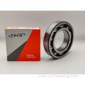 Deep groove ball bearing 6212